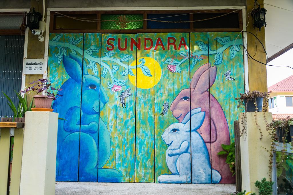 Sundara Guesthouse Nan Zewnętrze zdjęcie